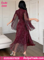 دريس شيفون لامع