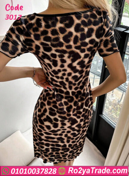 كاش مايوه تايجر