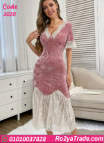 كاش بيتي شتوي حريمي