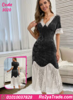 كاش بيتي شتوي حريمي