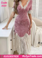 كاش بيتي شتوي حريمي