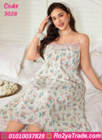 كاش مايوه فلاوري