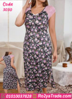 كاش مايوه دانتيل صيفي