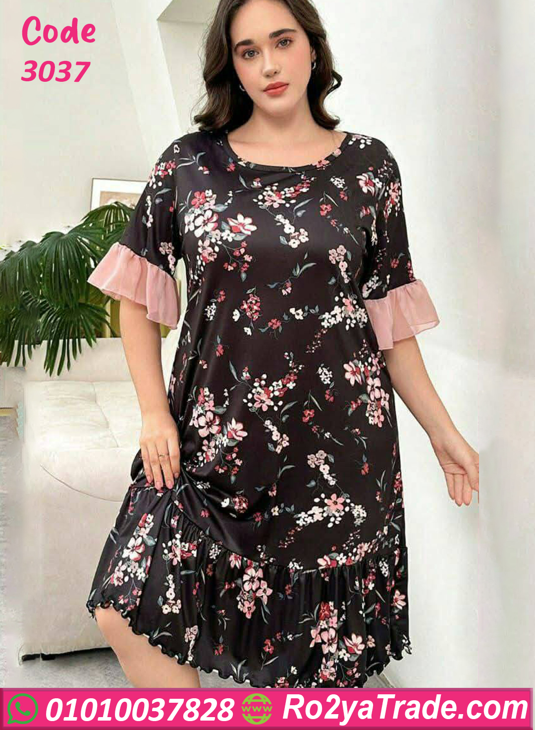 3037-4 كاش مايوه ورد قطن ليكرا