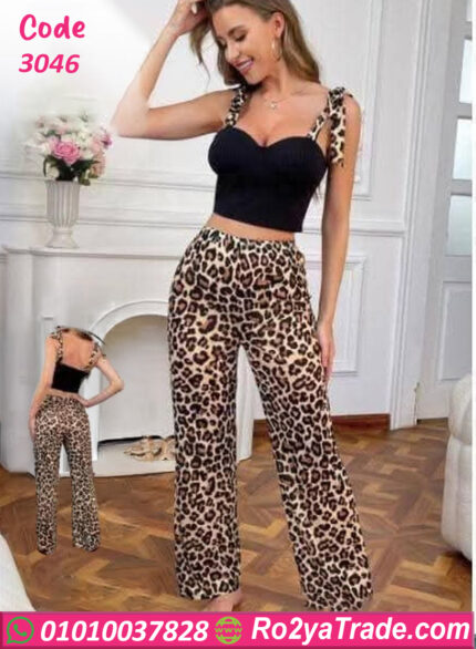 ترنج تايجر صيفي