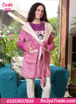 بيجامة حريمي شتوي 3 قطع