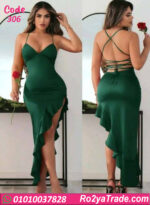 لانجري طويل حريمي سكسي