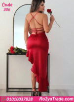 لانجري طويل حريمي سكسي