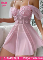 لانجري قصير دانتيل حريمي