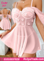 لانجري قصير دانتيل حريمي