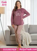بيجامة شتوي حريمي بيج سايز