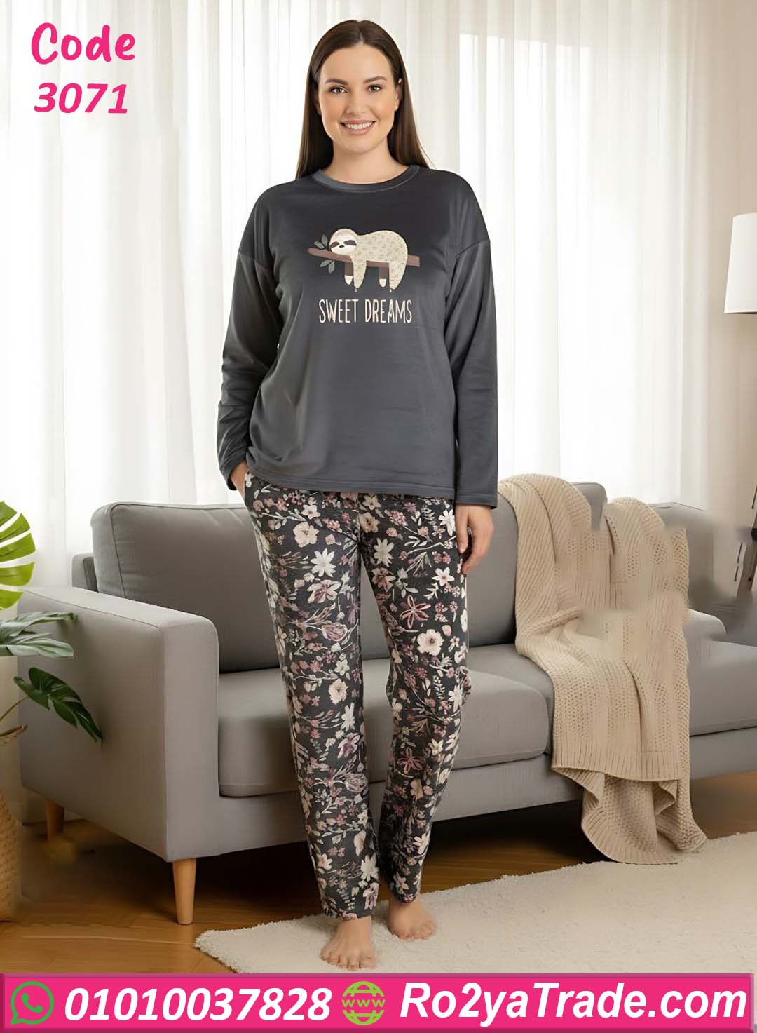 3071-2 بيجامة شتوي حريمي بيج سايز