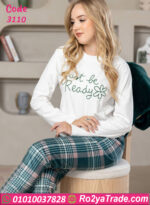 طقم هودي شتوي فرو