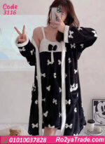 كاش مايوه بيتي شتوي