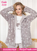 بدلة شتوي قطيفة حريمي