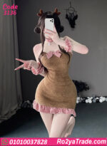 كاش مايوه بيتي شتوي