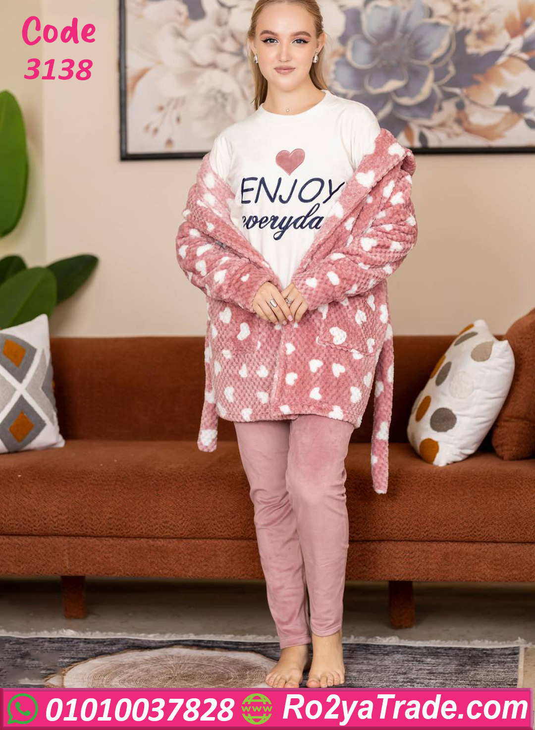 3138-2 بدلة قطيفة شتوي حريمي بروب