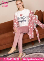 بدلة قطيفة شتوي حريمي بروب