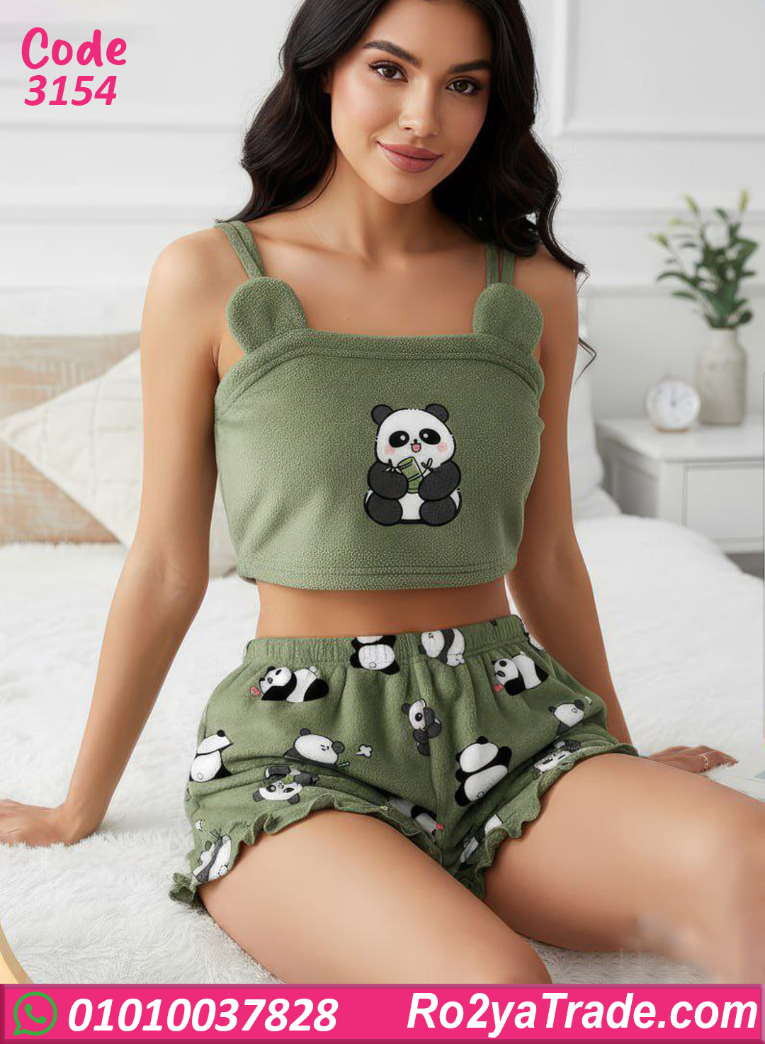 هوت شورت حريمي شتوي