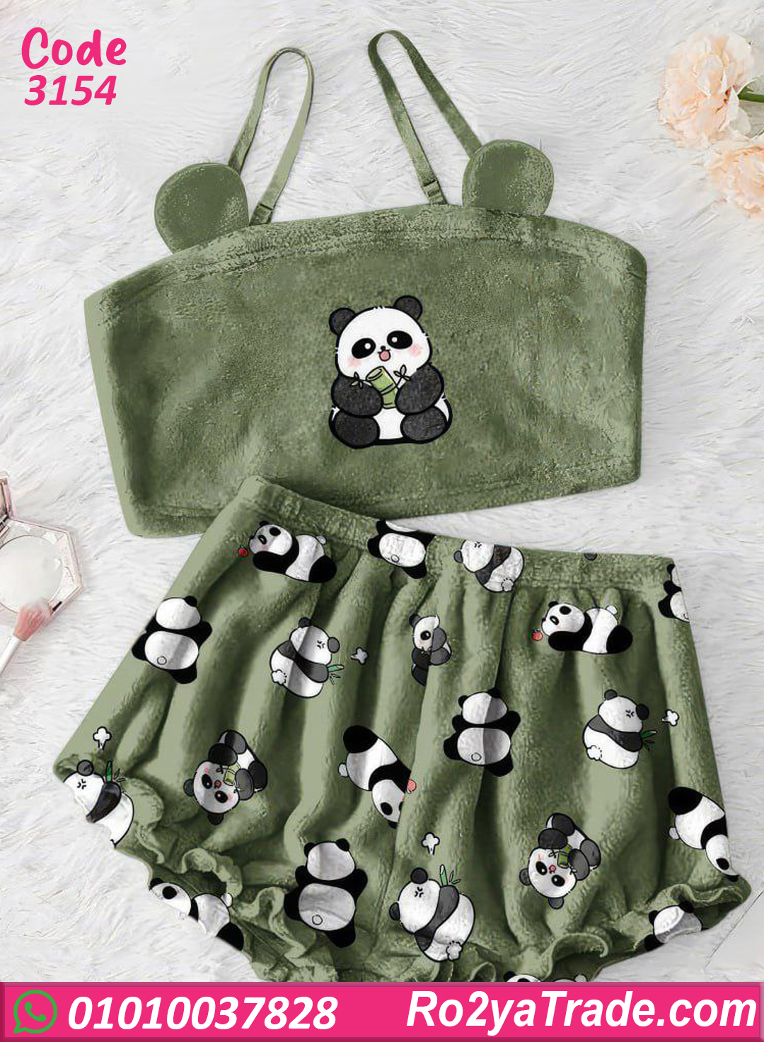 هوت شورت حريمي شتوي