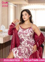 كاش مايوه شتوي قطيفة طويل