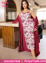 كاش مايوه شتوي قطيفة طويل