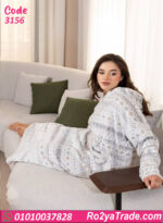 كاش مايوه بيتي شتوي