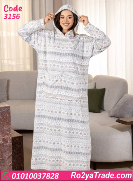 كاش مايوه بيتي شتوي