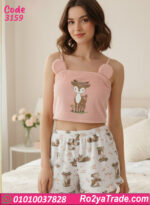 هوت شورت حريمي شتوي