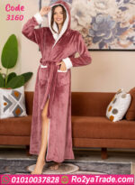 روب شتوي طويل حريمي