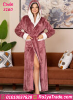 روب شتوي طويل حريمي