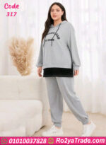 بيجامة شتوي حريمي بيج سايز