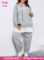 بيجامة شتوي حريمي بيج سايز