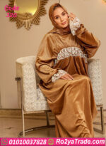 اسدال صلاة وخروج قطيفة