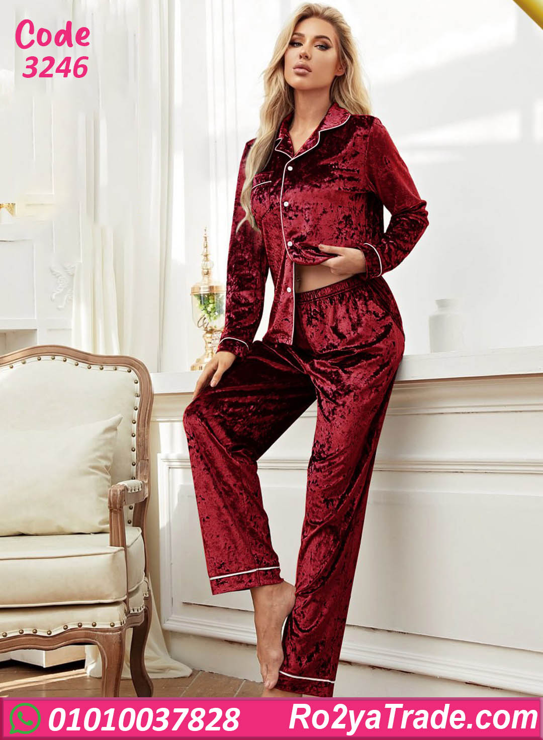 3246-3 بيجامة قطيفة شتوي حريمي
