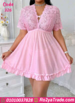 لانجري قصير حريمي بيج سايز