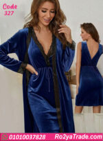 لانجري شتوي قصير بالروب