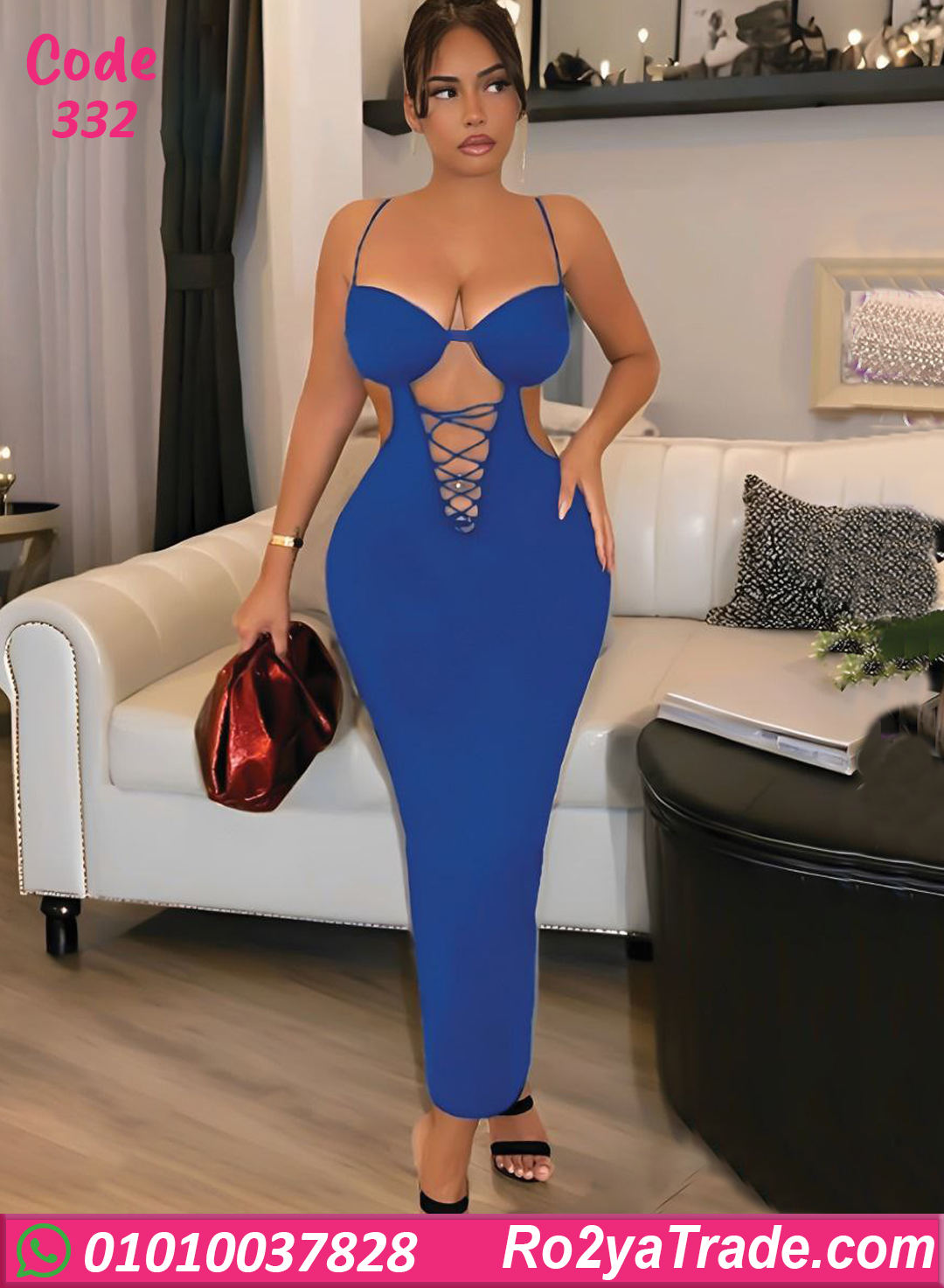 332-5 لانجري طويل حريمي ستريتش