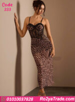 لانجري تايجر طويل حريمي