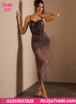 لانجري تايجر طويل حريمي