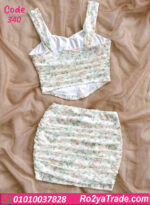 لانجري ميني جيب حريمي