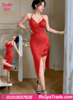 ⁦لانجري طويل – كود 353⁩ - الصورة ⁦5⁩