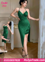 لانجري حريمي طويل