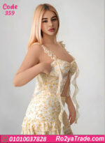 لانجري قصير