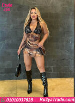 لانجري ميني جيب