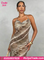 لانجري طويل تايجر حريمي