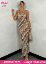 لانجري طويل تايجر حريمي