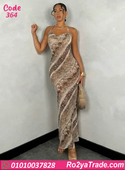 لانجري طويل تايجر حريمي