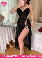 لانجري شيفون حريمي طويل