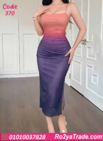 دريس صيفي طويل حريمي